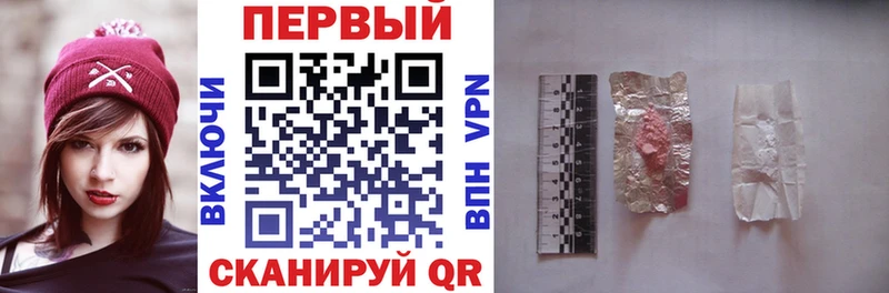 АМФ Premium  Лесозаводск 
