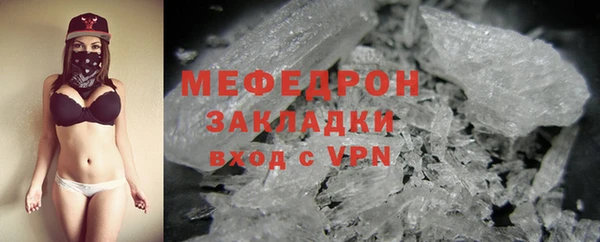 apvp Осинники