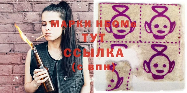 дживик Абинск