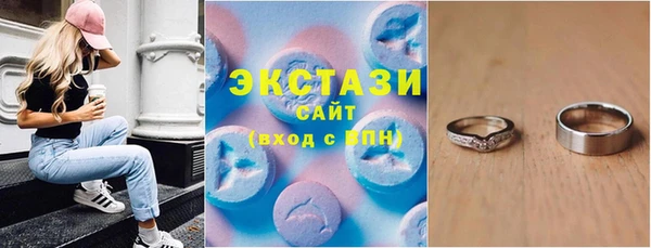 прущая мука Осташков