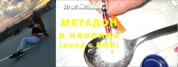 дживик Абинск