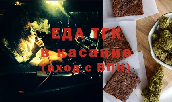 дживик Абинск