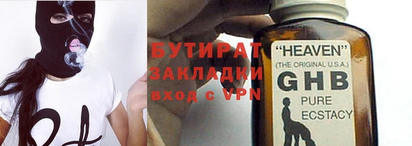 гашишное масло Остров