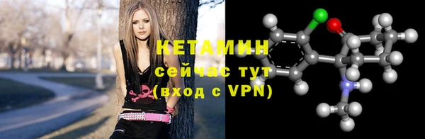 метамфетамин Абдулино
