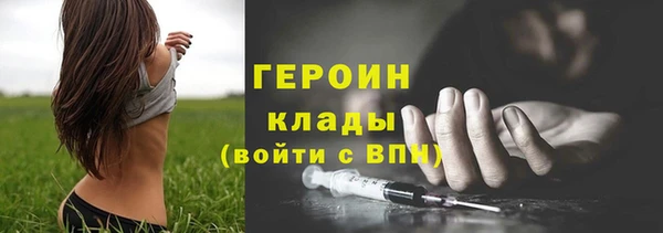 а пвп мука Абаза