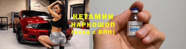 а пвп мука Абаза
