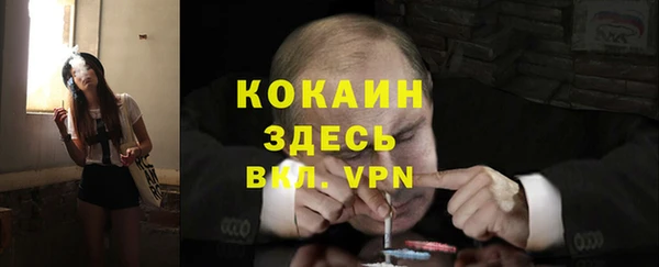 гашишное масло Остров