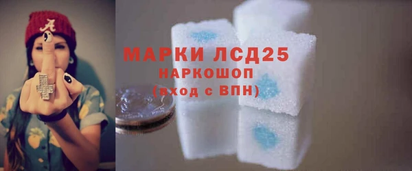 прущая мука Осташков