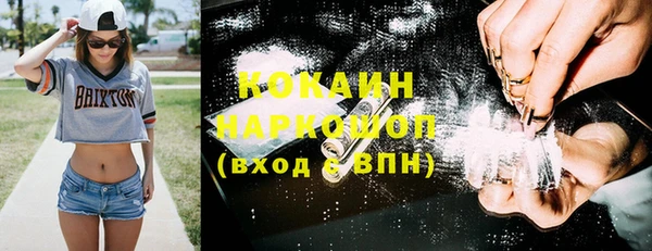 гашишное масло Остров