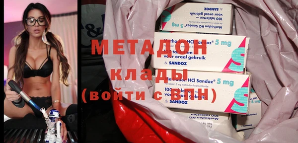 гашишное масло Остров