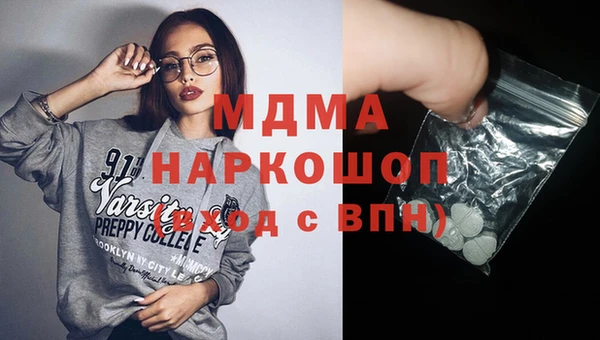 гашишное масло Остров