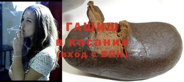 дживик Абинск